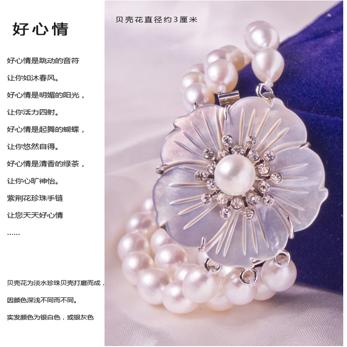 Вечный Свадебный женский подарок слово 925 Стерлинговое Серебро настоящее