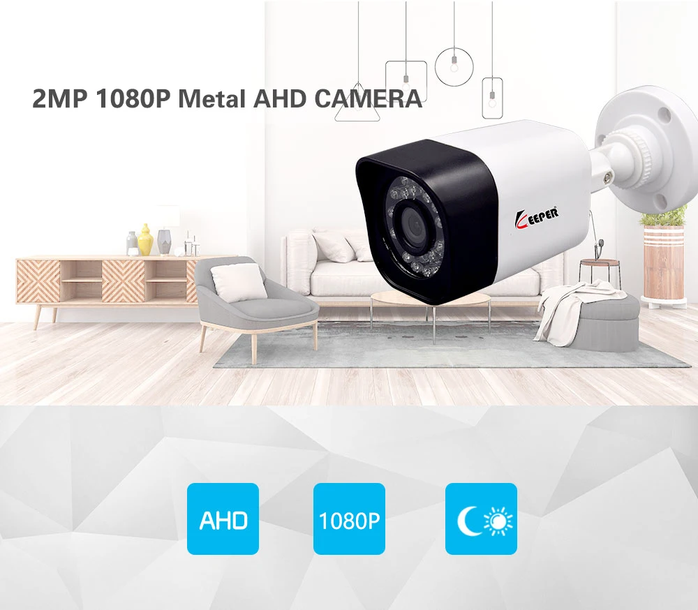 Камера видеонаблюдения 2 Мп 1080P AHD 20 м с ночным видением|Камеры видеонаблюдения| |