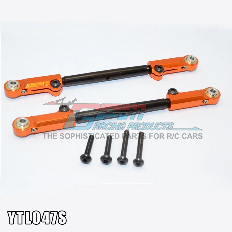 Пружинная стальная рулевая тяга Axial Yeti XL с алюминиевым шариком (AX31033) YTL047S TOYS |