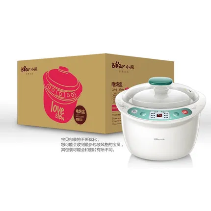 Фотокастрюля с вибрацией белый фарфор время ожидания кастрюли четырьмя колесами