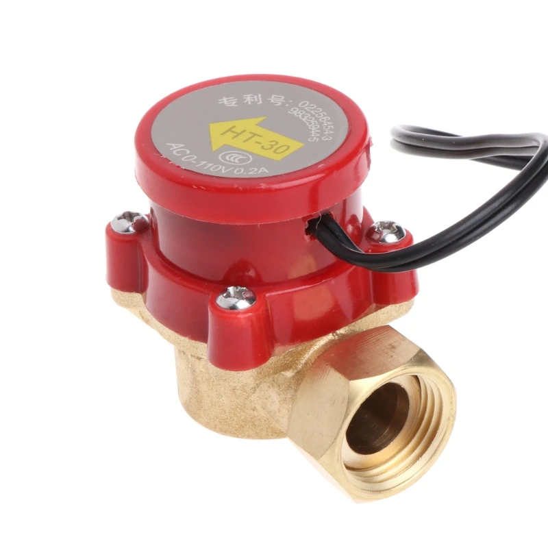G1/2 Female to Male Circulation Water Flow Sensor Protect Switch For CO2 Laser Engraving | Инструменты