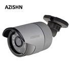 IP-камера видеонаблюдения AZISHN H.265H.264 5 МП, 2592*1944, 6 светодиодов