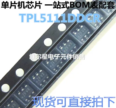 10 шт./лот TPL5111DDCR TPL5111 ZFVX SOT 23 6|Соединители| |