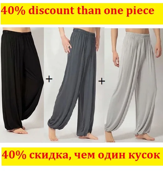 7-black-dark-light Настоящие Свободные повседневные штаны, широкие штаны, Kungfu& Tai для Chi Gossip, многофункциональные на любой случай, чем для работы S11 - Цвет: 7-black-dark-light