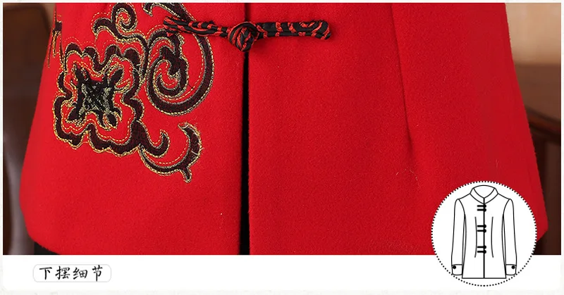 

Traditional Chinese Jacket Women Wool Coat Lady Tops Size M-5XL