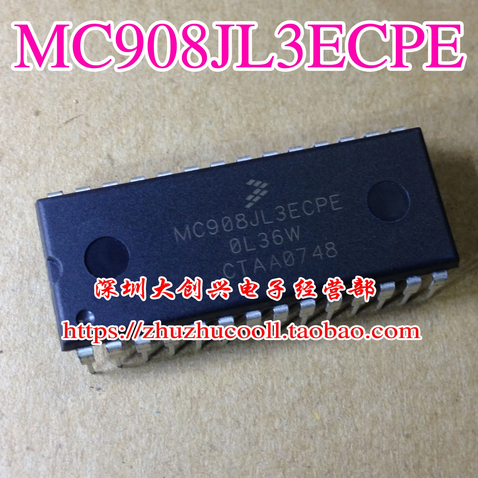 MC908JL3ECPE |