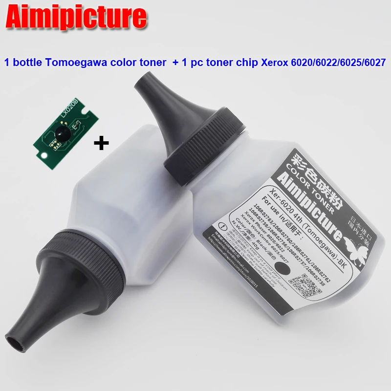 1 бутылка цветного тонера для Xerox Phaser 6020 6022 WC 6025 6027 106R02763 106R02761 106R02762 106R02760 + шт. чип