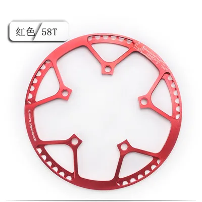 45 T/47 T/50 T/52T53T56T58T дорожный велосипед 130BCD ulnar диск складной велосипед шатун Защитная крышка велосипед кривошипный набор цепь защита колеса - Цвет: 58T disc red