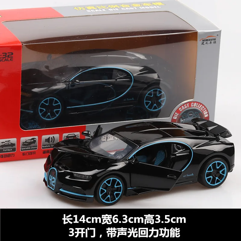 1:32 литая под давлением модель автомобиля из металлического сплава Bugatti Chiron Модель гоночного автомобиля звуковой светильник для двери игрушка для детей подарок - Цвет: Black