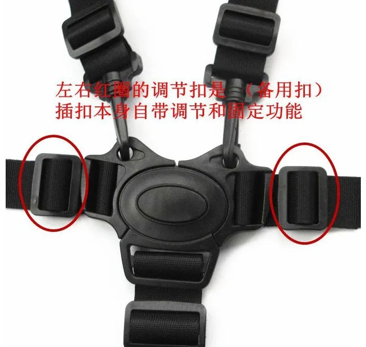 Free shipping Child tricycle baby stroller seat belts dining chair bandage buggiest five point safety belt | Мать и ребенок