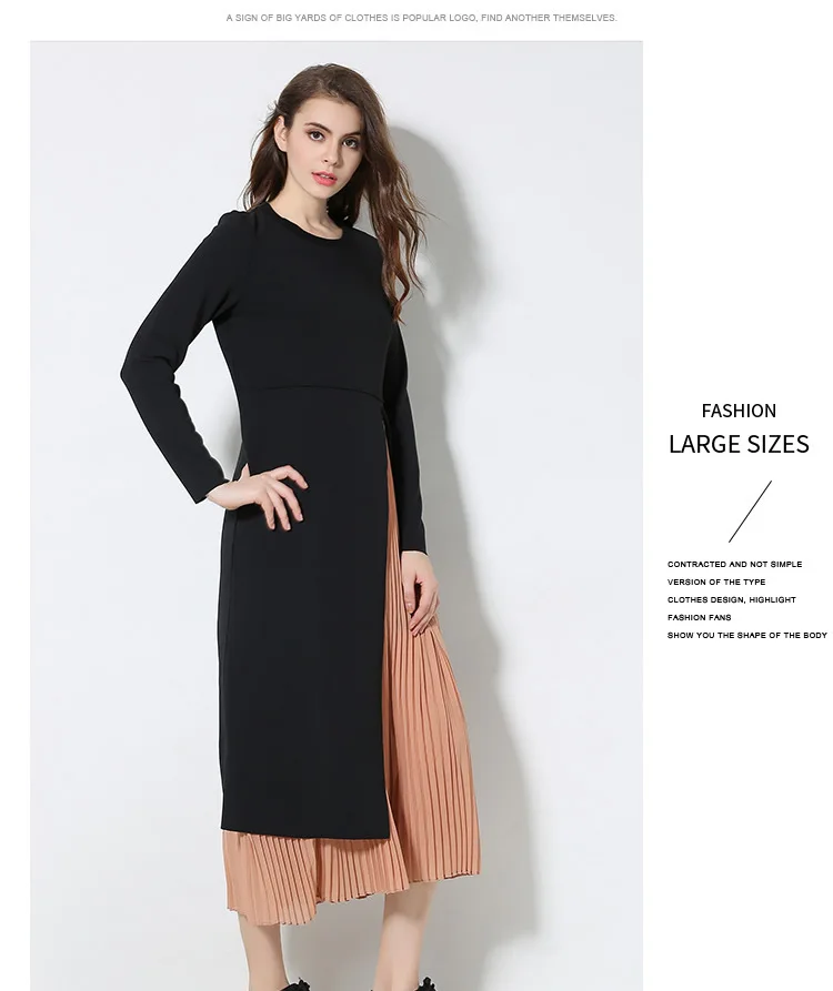 2017 весеннее женское длинное платье большого размера комплект из двух предметов с