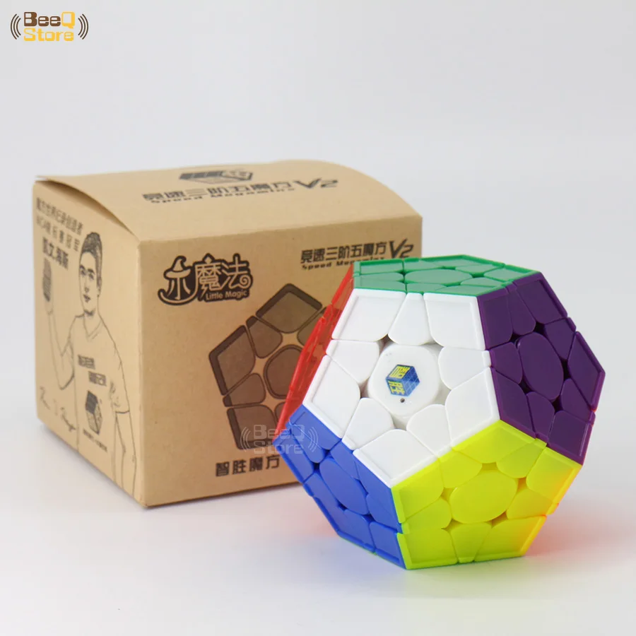 Stickerless Yuxin маленькая Магическая V2 скоростной магический куб, без наклеек, скоростная головоломка, кубики для детей, обучающая игрушка, головоломка, игрушка - Цвет: Stickerless