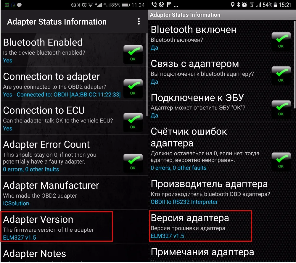 Elm327 obd2 bluetooth v1.5 obd ii Поддержка obd 2 протоколы автоматический диагностический инструмент считыватель кода лучше, чем elm327 obdii v2.1