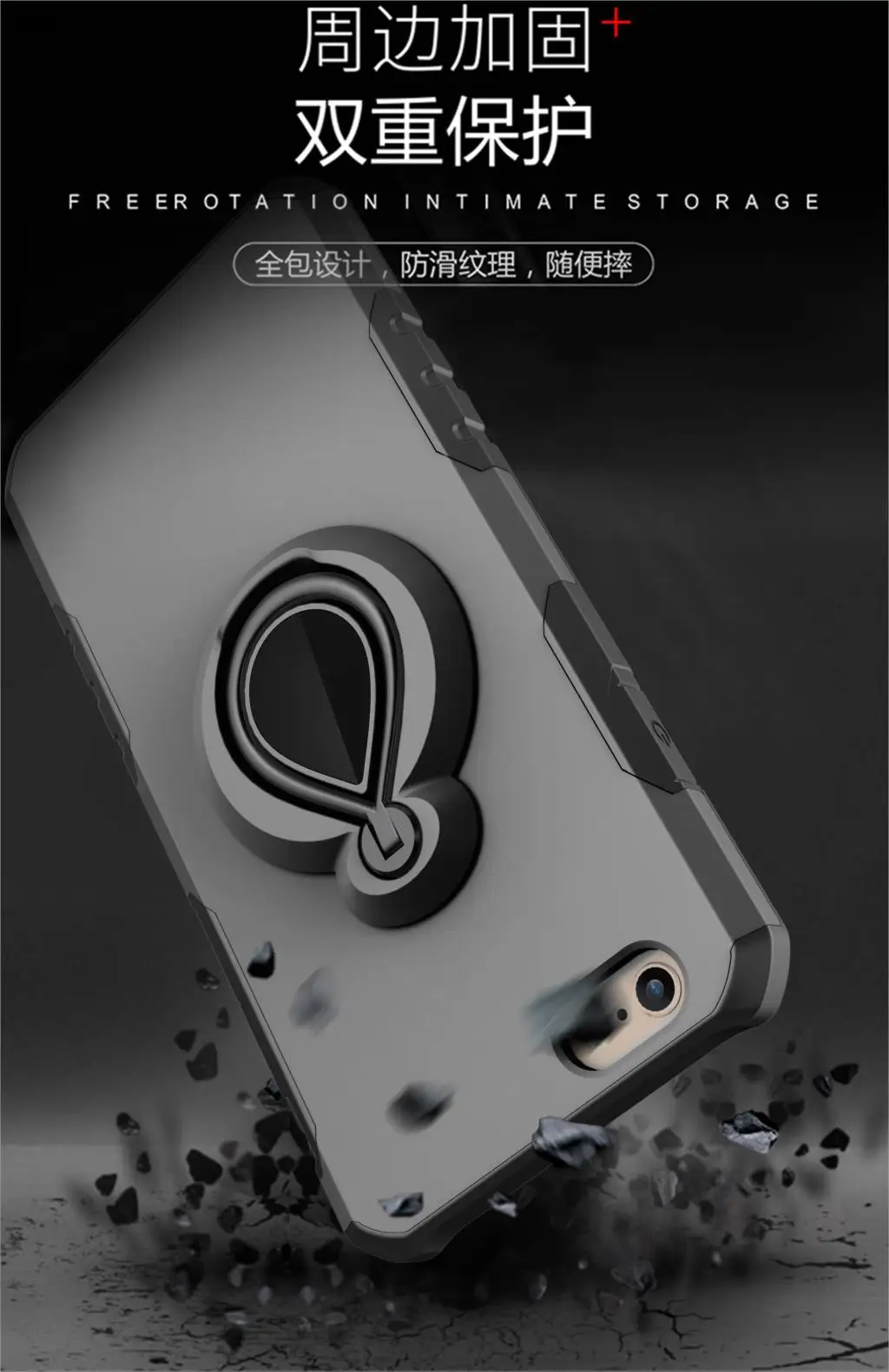 Чехол с поворотным кольцом для iPhone 7/7 plus чехол 7 чехлы телефонов iPhone7plus iPhone7