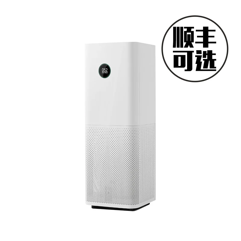 Stock Speed Delivery Xiaomi Air Purifier Pro Filter 2 Generations Home Sterilization Removal of Formaldehyde Smog and PM2.5 | Бытовая
