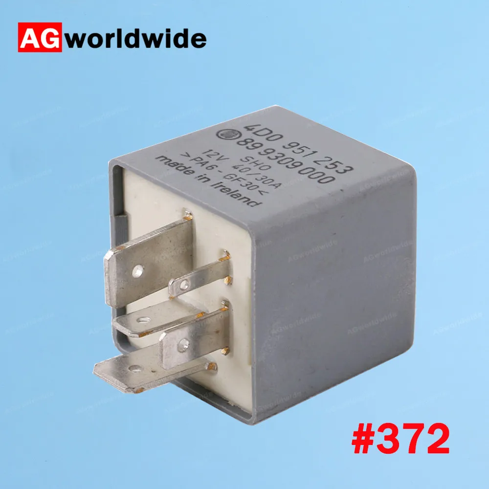 4D0951253 #372 реле топливного насоса для Audi 100 1992 1994 A4 1996 2001 A6 1995 2004 A8 VW Passat B5 1998