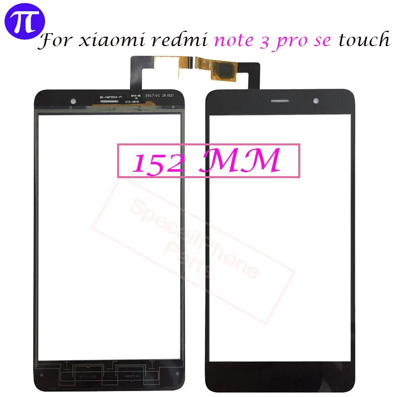 Сенсорный экран дигитайзер для Xiaomi Redmi Note 3/note3 Pro se удлиненная версия (152 мм)