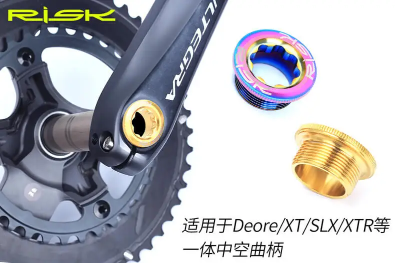 Risk Crank Arm винтовой винт из титанового сплава винтовая крышка M20 * 8 велосипедный