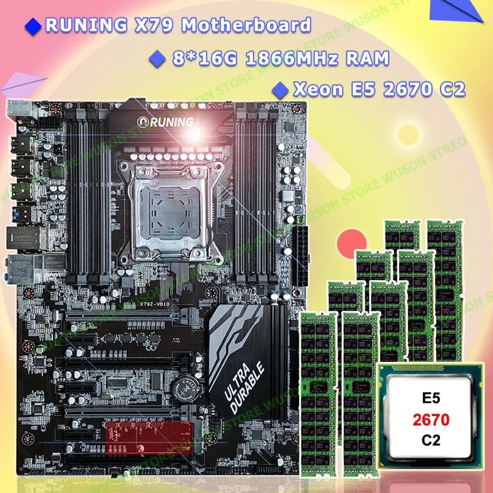 Марка подножка супер игровой X79 материнской комплект скидка Процессор Intel Xeon E5 2670