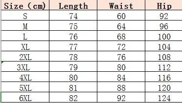 Элегантные офисные женские брюки до середины икры новые летние повседневные