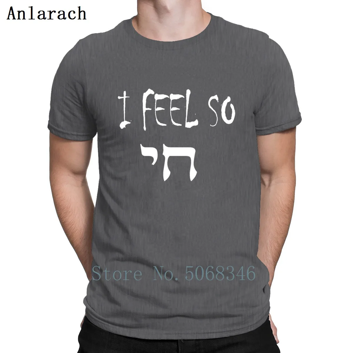 Футболка с надписью I Feel So Chai High Funny Jew оригинальная хлопковая вырезом лодочкой и