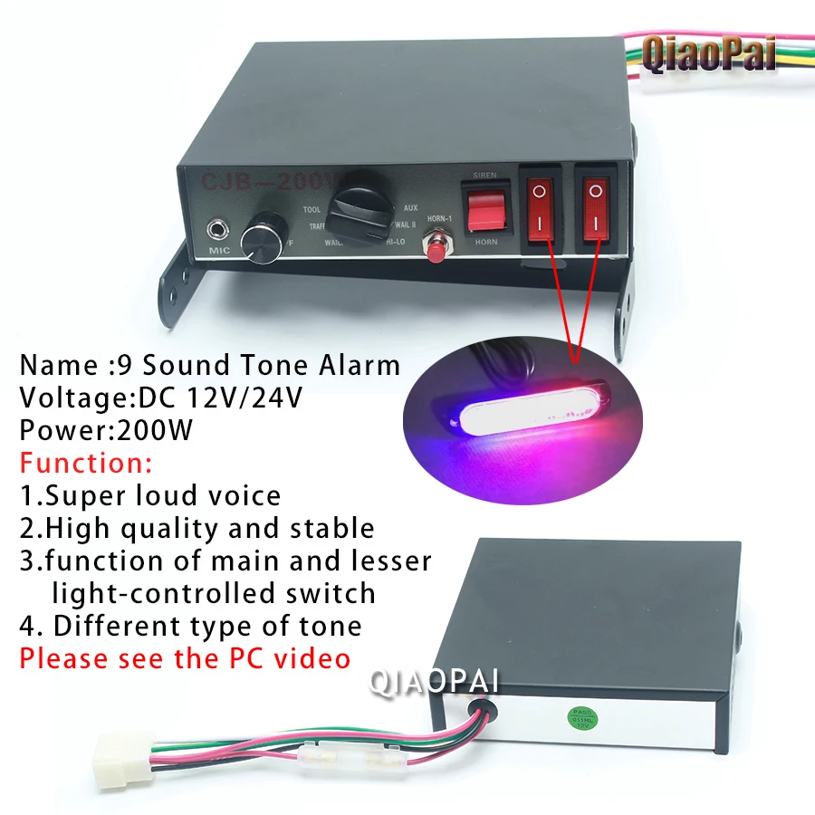 Для автосигнализации 200W Динамик электронный звуковой сигнал 12V 24V MIC Системы