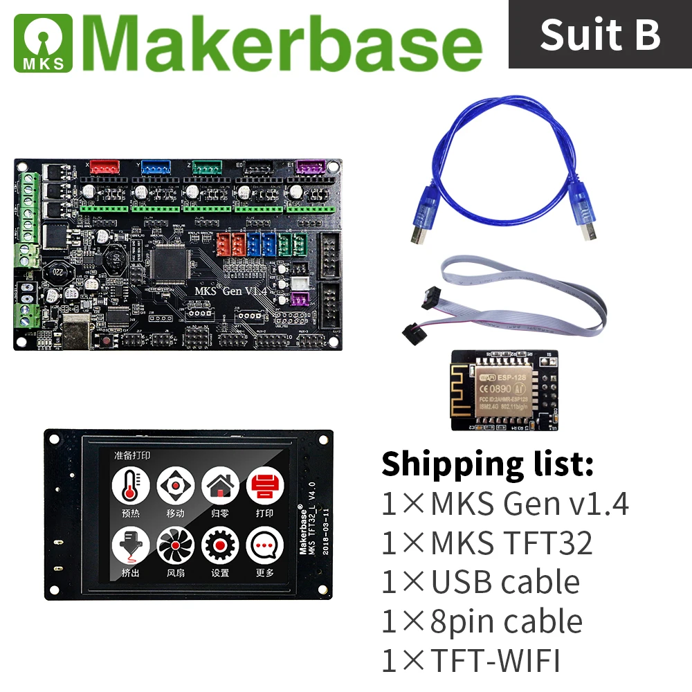 Комплекты MKS Gen v1.4 и TFT32 V4.0 для 3D принтеров разработанные Makerbase|Детали аксессуары