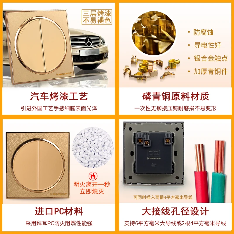 Оригинальный настенный выключатель 2 комплекта 1 способ плюс 86 Нижняя коробка