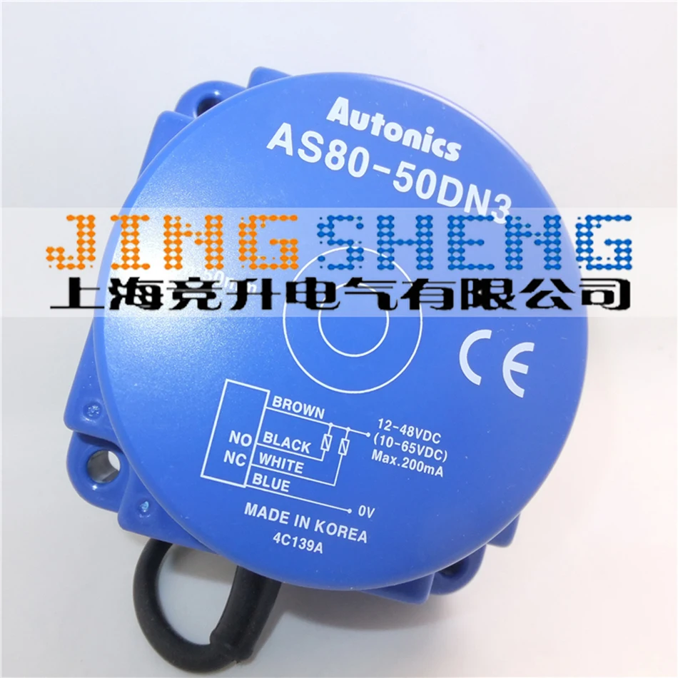 Бесплатная доставка Индуктивный бесконтактный переключатель постоянного тока/4