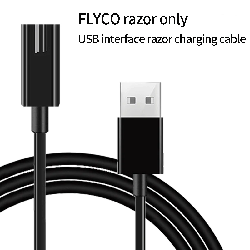 USB зарядное устройство адаптер питания для электробритва FLYCO