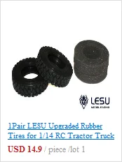 1 пара LESU модернизированные резиновые шины для 1/14 RC тягач Tmy модель DIY автомобиля TH02595