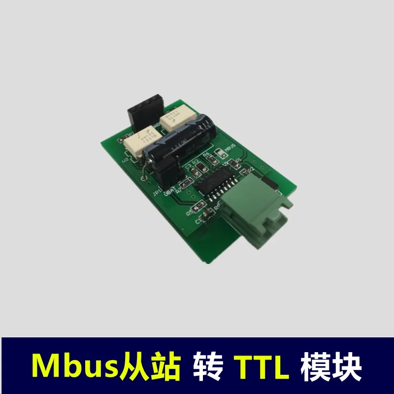 MBUS/телефон от станции до TTL модуля KH MS|Крышки переключателей| |