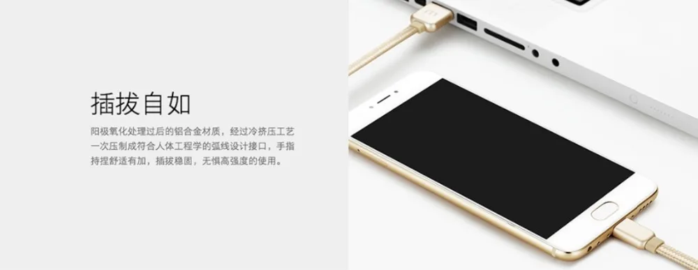 Meizu Pro 5 оригинальный USB-C 2.0 линия Данных 480 Мбит Usb-кабель Быстрая Зарядка Адаптер