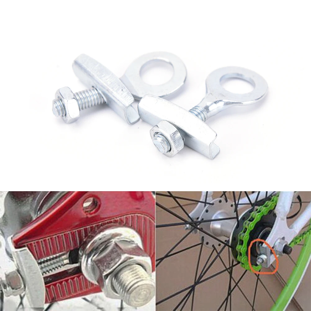 4 Pcs/lot Steel Bike Chain Tensioner Adjuster for BMX Fixed Gear Single Speed Track Bicycle Silver Color | Велосипедная цепь