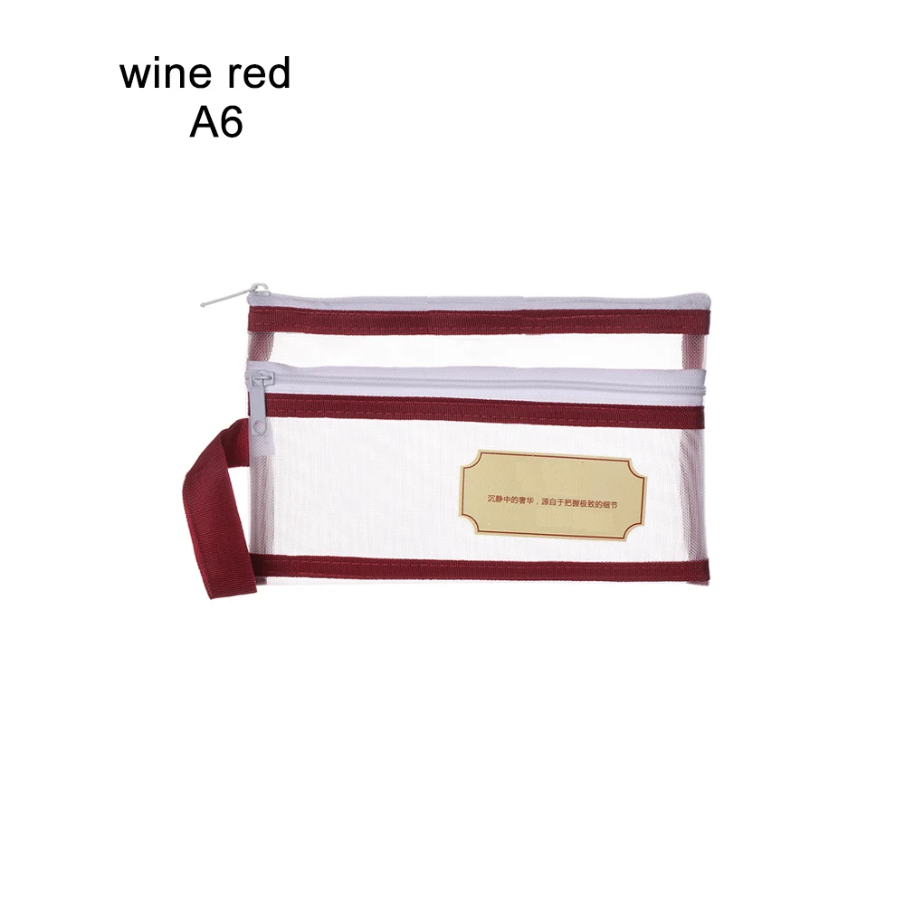 A6 wine red 1 предмет A4/A5/A6 Нейлоновая Сетка файла документа двойной карман пенал на молнии Тетрадь сумка для хранения канцелярских принадлежностей - Цвет: A6 wine red
