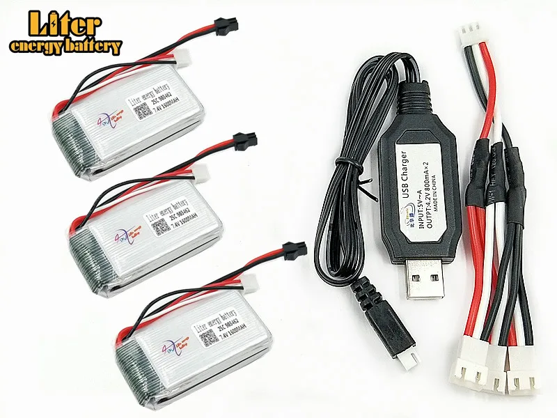3 шт. 7 4 В 1600 мАч литий-полимерный аккумулятор с зарядным устройством USB для FT009 RC Boat