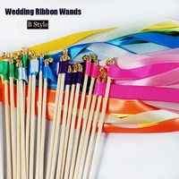 haochu 50pcslot wedding decoration ribbon stick wands magic colorful ribbon twirling streamers with bell props christmas party