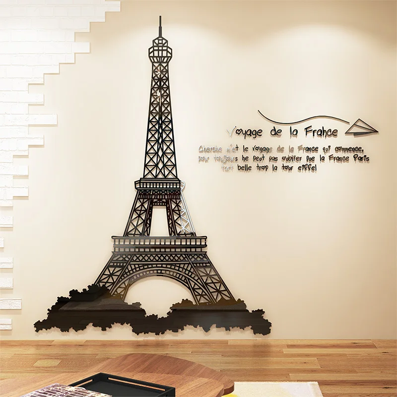 3d самоклеющаяся головоломка башня стикер на стену Гостиная Кабинет Спальня