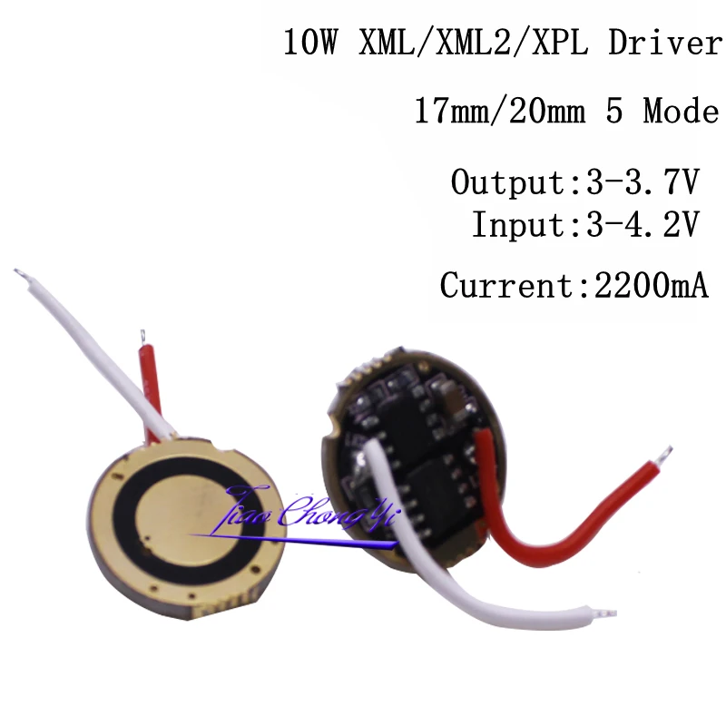 Светодиодный драйвер XPL xml2 1 шт. 10 светодиодный T6 U2 17 мм 20 3-4 2 в А с 5 режимами для cree