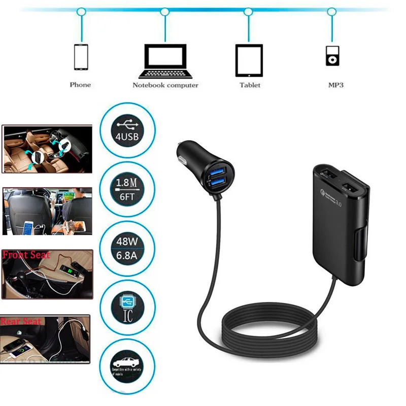 Длинные многопортовые QC 3,0 Автомобильное зарядное устройство заднего сиденья мульти-USB Автомобильное заднее сиденье Быстрая зарядка легкосплавные диски