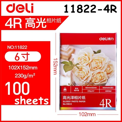 4R(102x152mm)-230g 100 листов/лот Deli глянцевая фотобумага " 4R(102x152 мм) 7" 5R(127x178 мм) A4(210x297 мм) 200g 230g цветная струйная фотобумага - Цвет: 4R(102x152mm)-230g