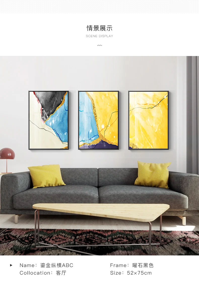 Nordic Стиль песчаный пляж холст Cuadros; пейзаж постер, абстрактный Рисунок Wall Art Для Гостиная Спальня стильный Декор для дома