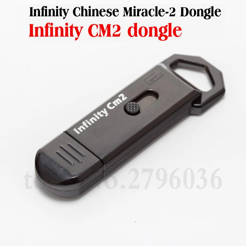 Китайский агент Infinity Box Dongle CM2 для телефонов GSM и CDMA|Детали устройств связи| |