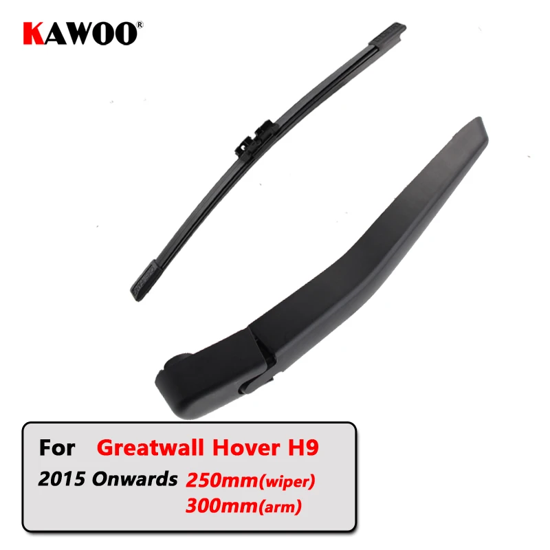 

Стеклоочистители заднего стекла KAWOO для хэтчбека Great Wall H9 (новинка 2015 года), 250 мм, Стайлинг автомобильного ветрового стекла
