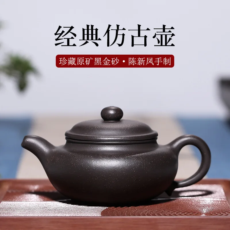 

selling yixing are recommended by famous antique teapot shop a generation of foam mixed batch of the teapot