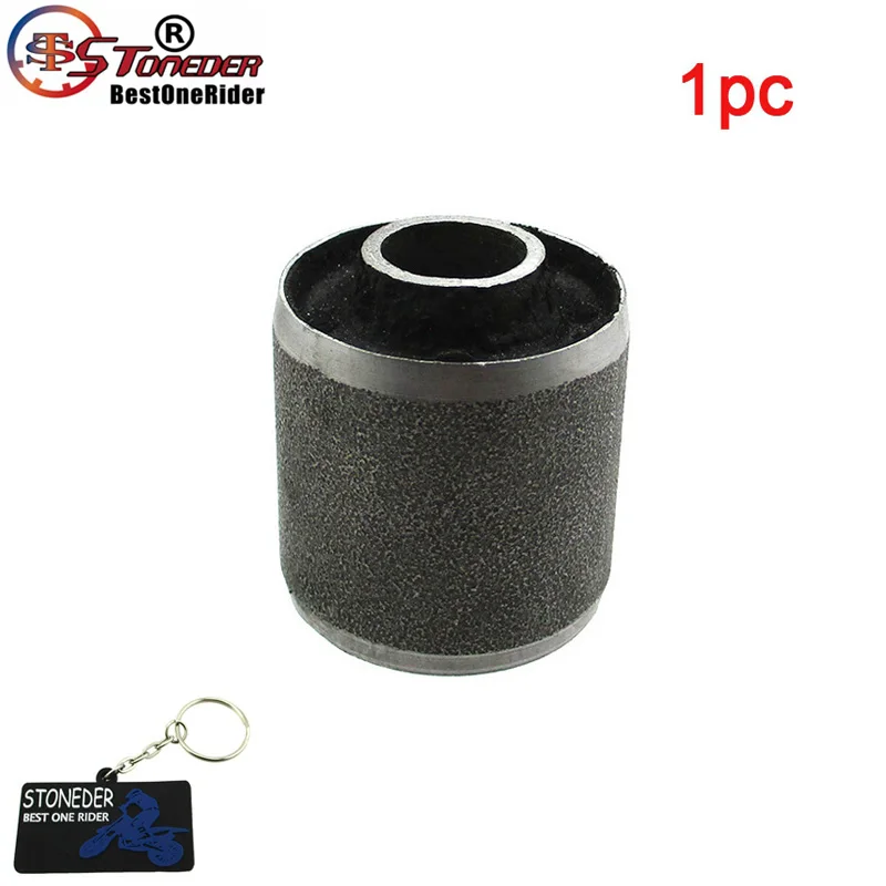 1pc STONEDER сзади качели втулка 12x30x35 мм для ATV Quad Go Kart Багги мотоцикл яма Байк - Цвет: 1pc