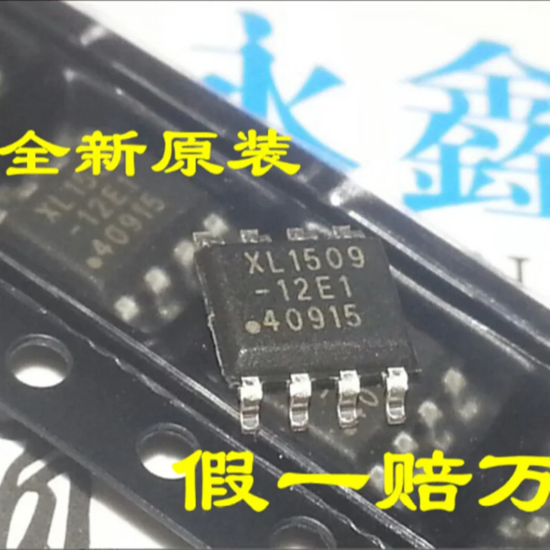 10 шт./лот новая лампочка XL1509 5.0E1 E1 5.0 3.3 ADJ SOP 8 конвертер постоянного тока в