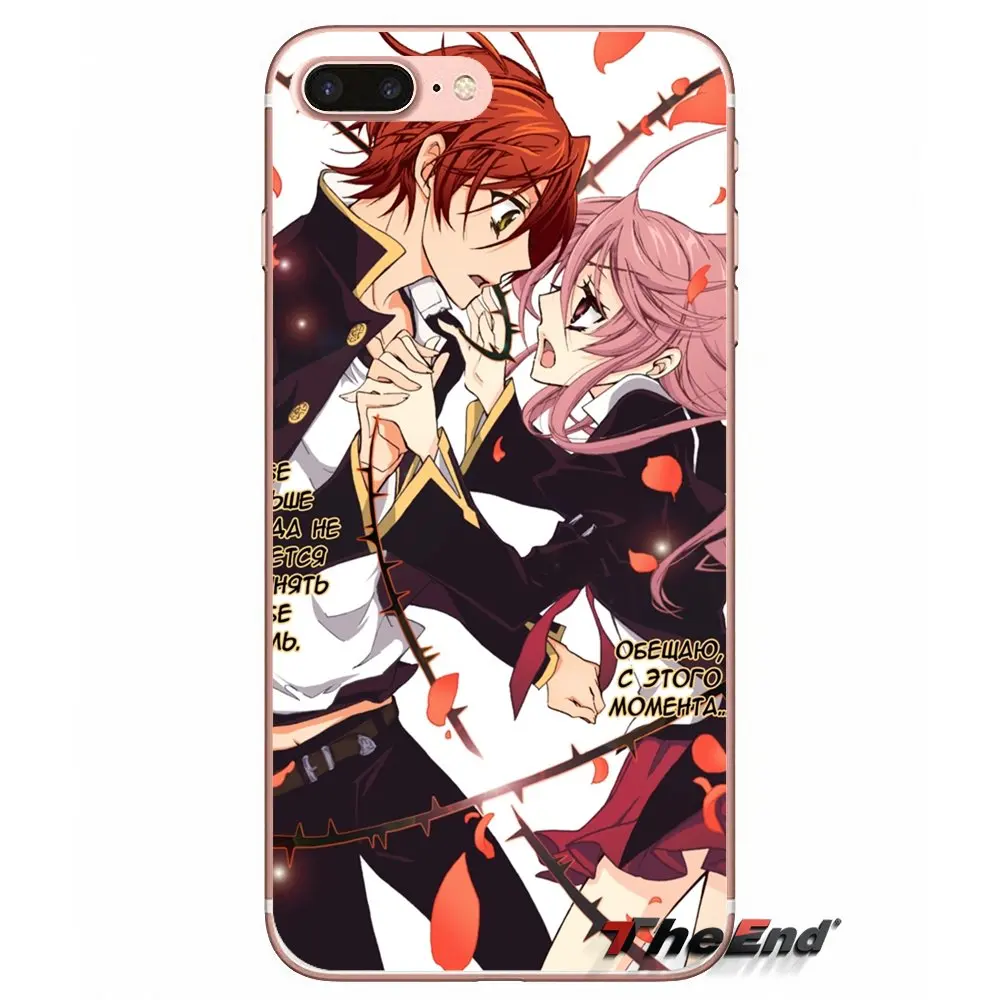 Barajou No Kiss Japan для Huawei G7 G8 P7 P8 P9 Lite Honor 4C 5X 5C 6X Mate 7 8 9 Y3 Y5 Y6 II 2 Pro 2017 мягкие прозрачные