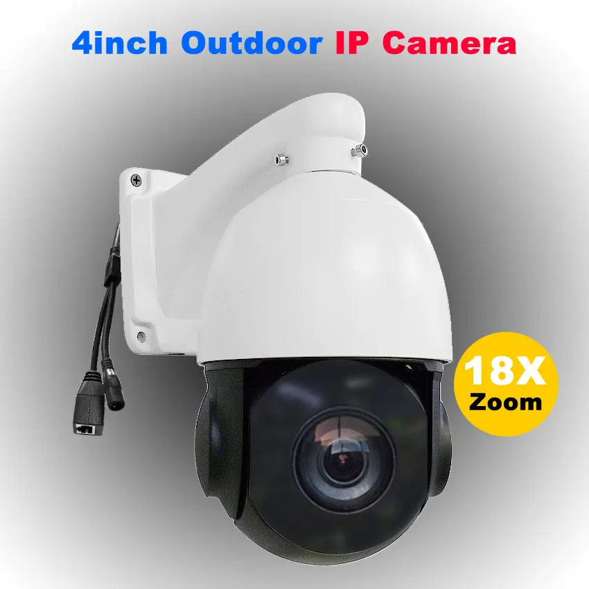 Onvif 4 дюйма 1080P SONY 323 уличная Водонепроницаемая ip камера 18X с автоматическим зумом