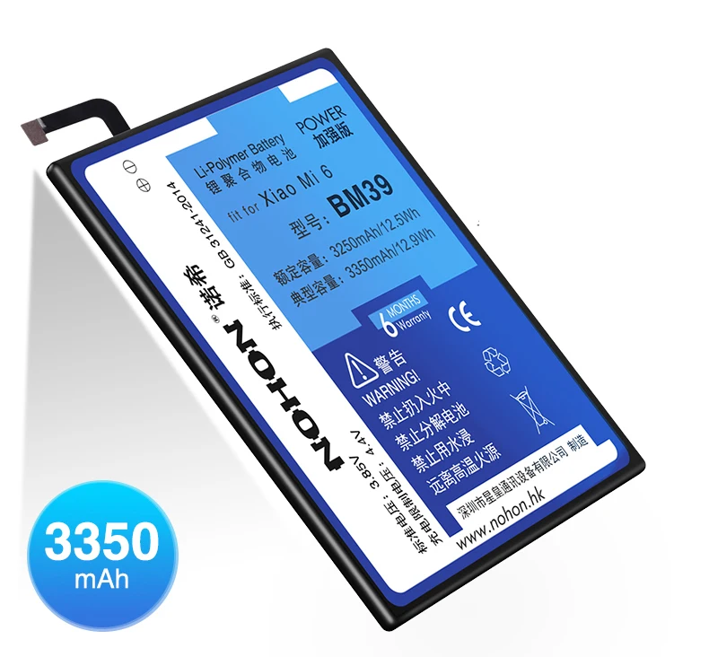 Nohon Аккумулятор для XiaoMi 6 BM39 Mi6/Xiao Mi 6 Bateria 3350 мАч, литий-полимерные аккумуляторы большой емкости, посылка с инструментами